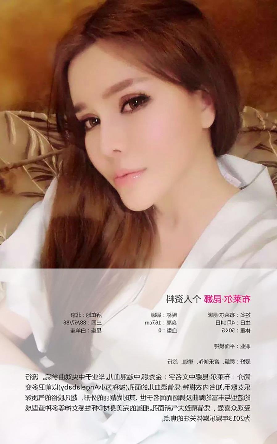 �˹���Ů�ؼ�ȫ������