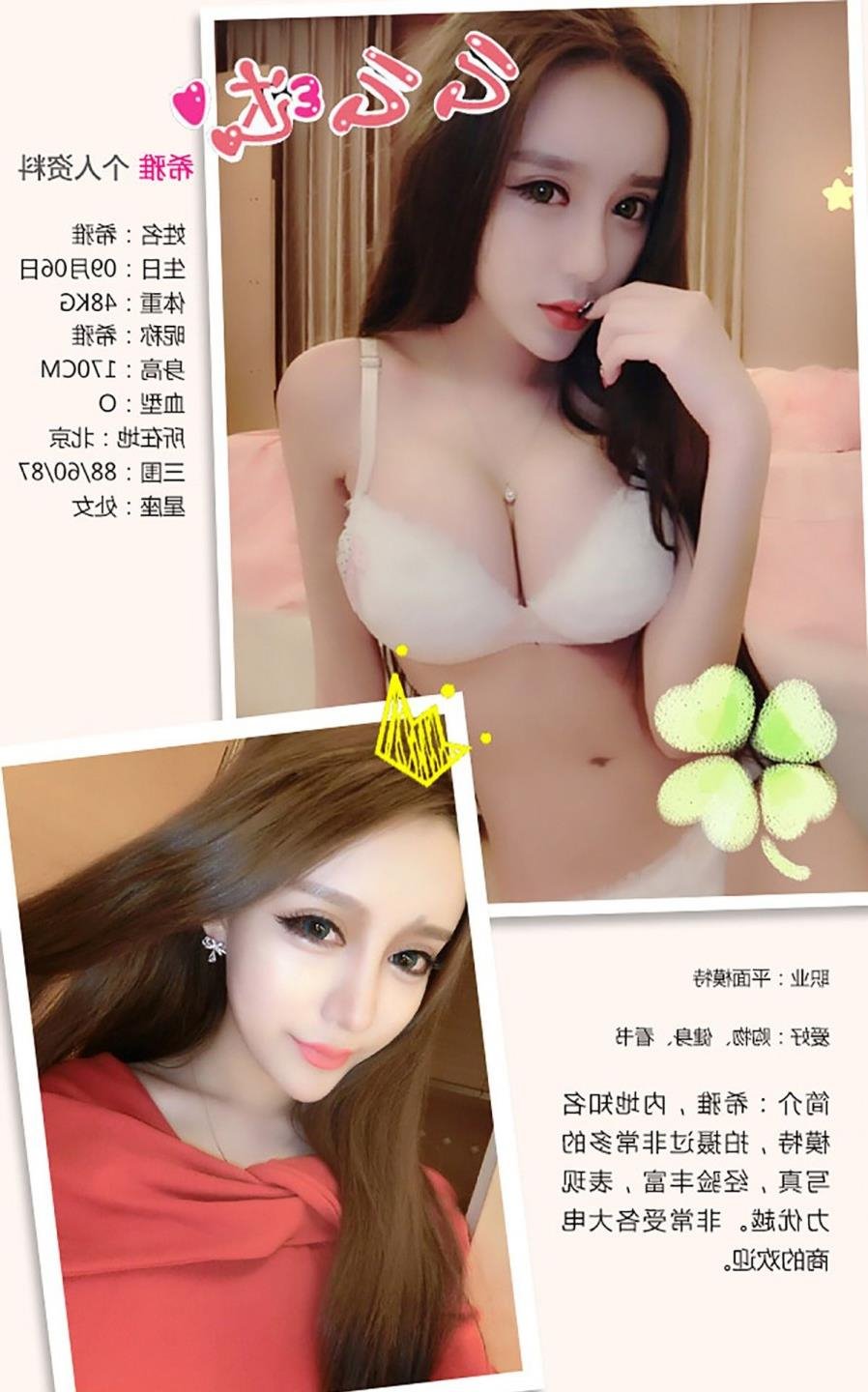 Ʀ��3��25����Ƶȫ������