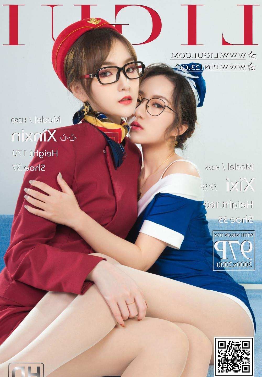 ���յ��ռǹ�����ȫ��