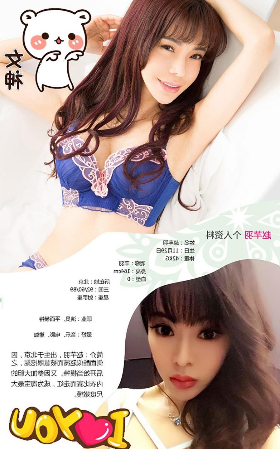 ���˿첥��Ӱ���������