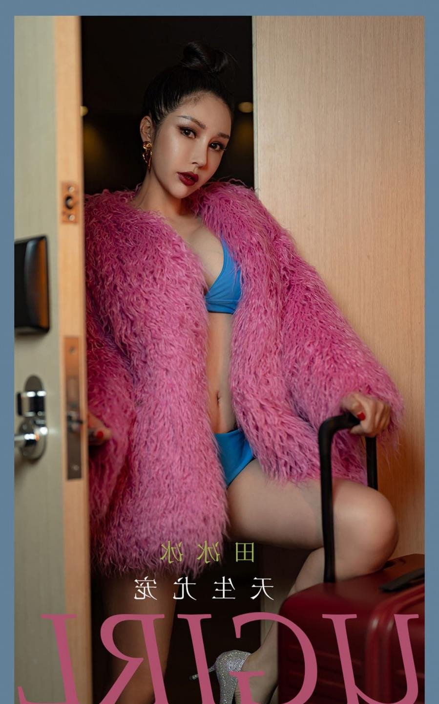 �˽���Ϊ�ӱ������������