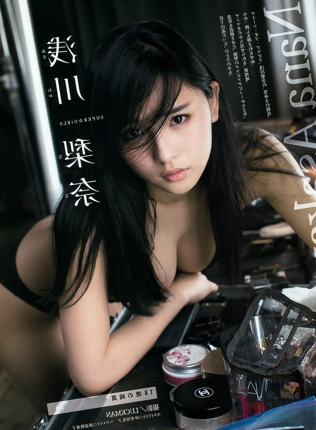 2021��Һ2���߹ۿ�������Դȫ������