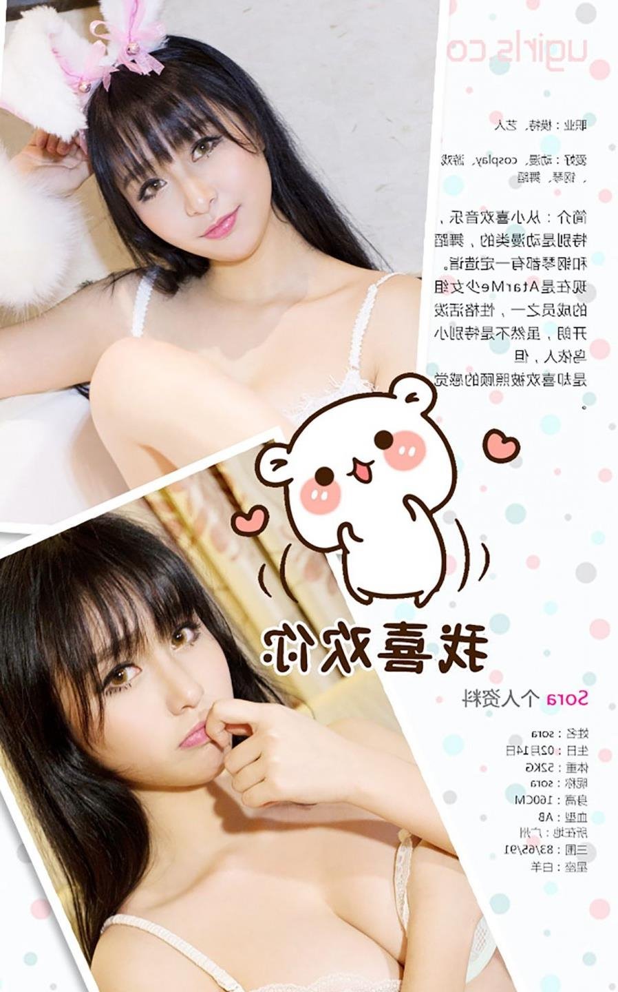 Фս�������߹ۿ�����������