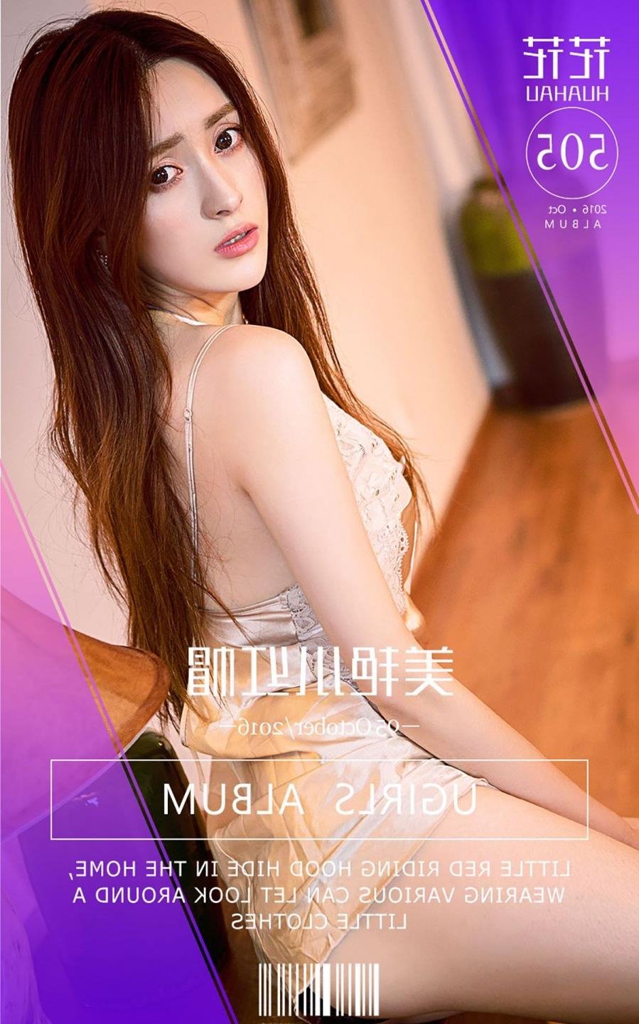 �й���Ů����ͼƬȫ��