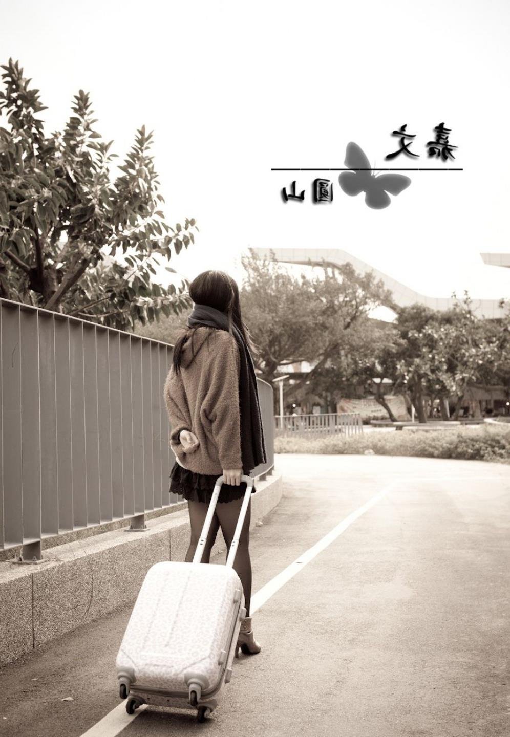 �����δﻪȫ������