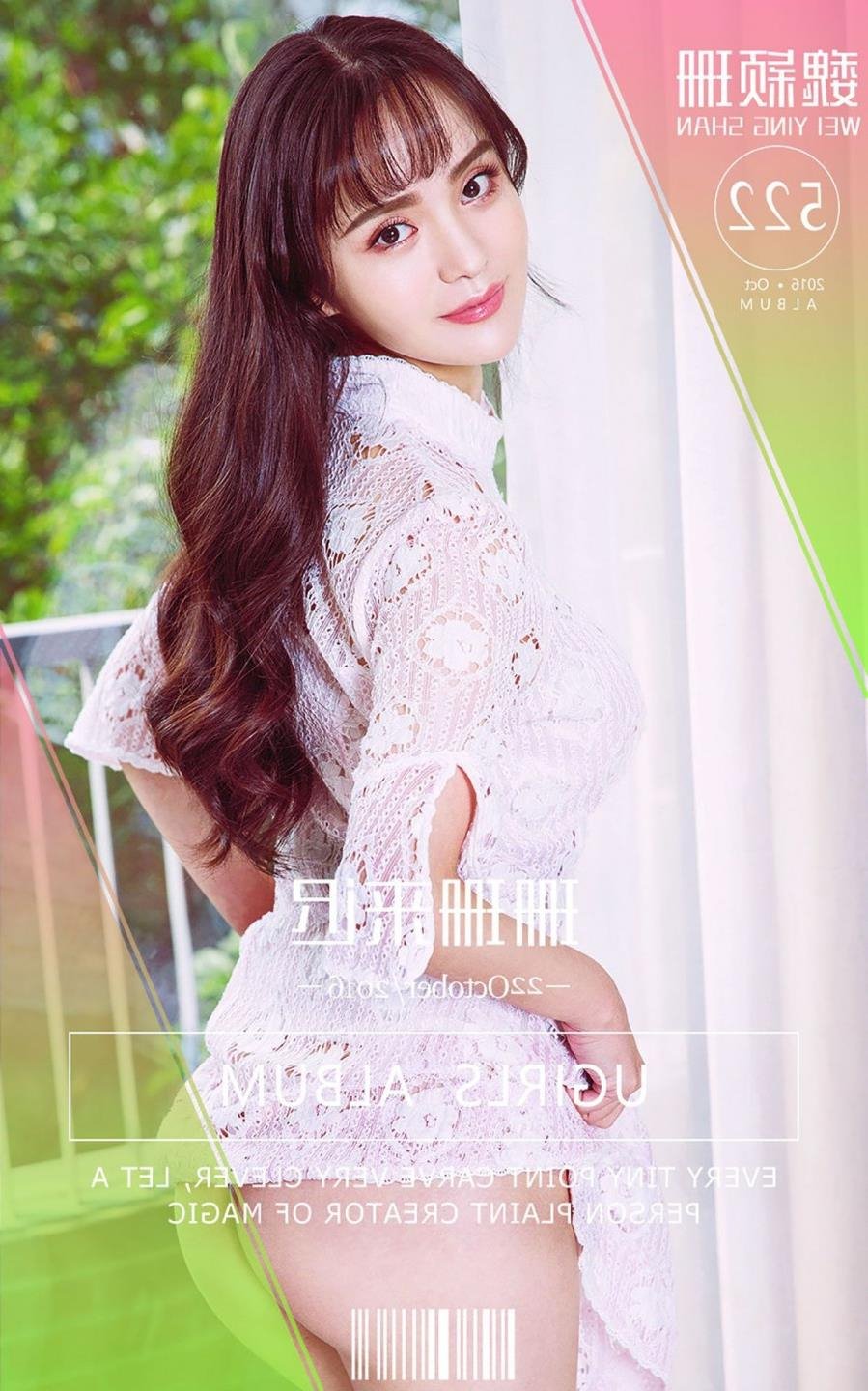 ������ɫ����Ӱ�Ӵ�ȫ�������