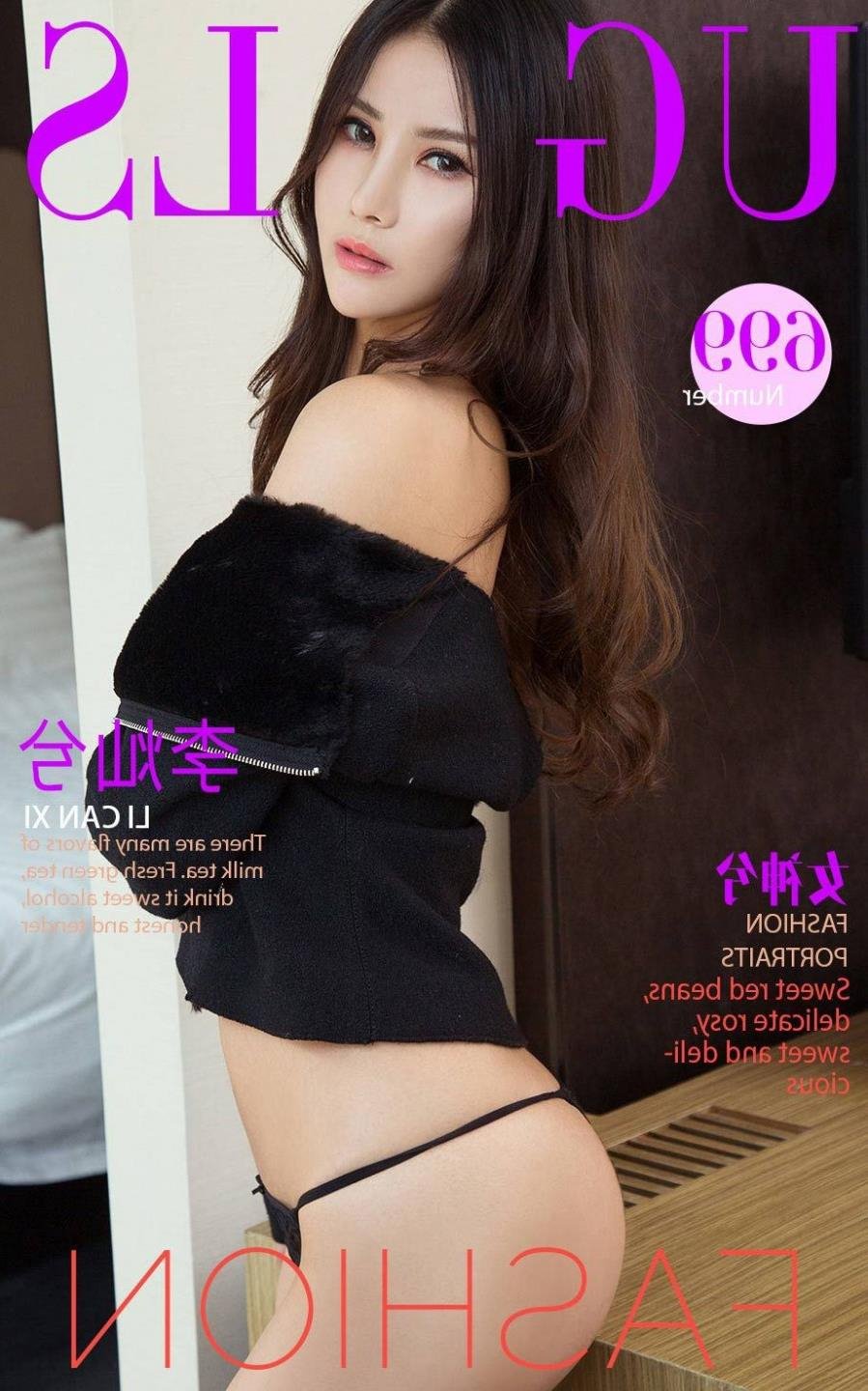 ������ͬѧ��ȫ��λ�õ���Ϸ�������