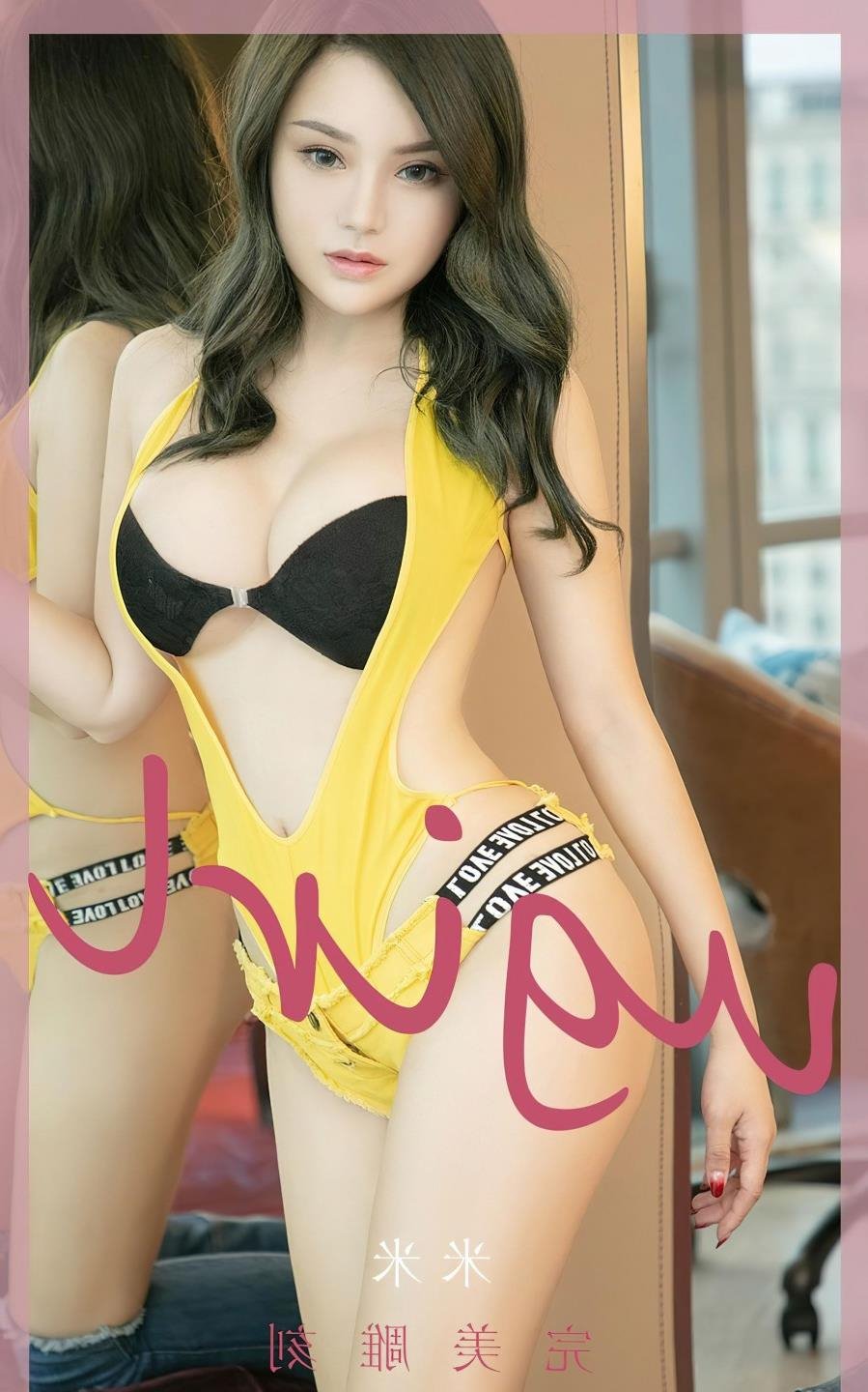 ��ǲŮ��ȫ������