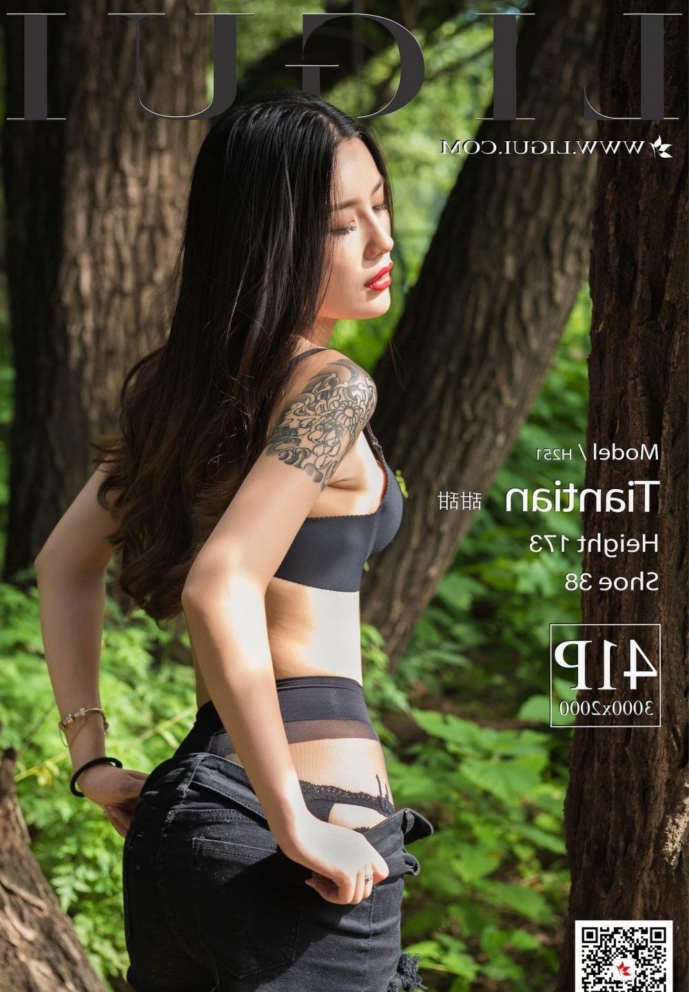 ſ���Ӵ��˿˵���Ƶԭ��ȫ��