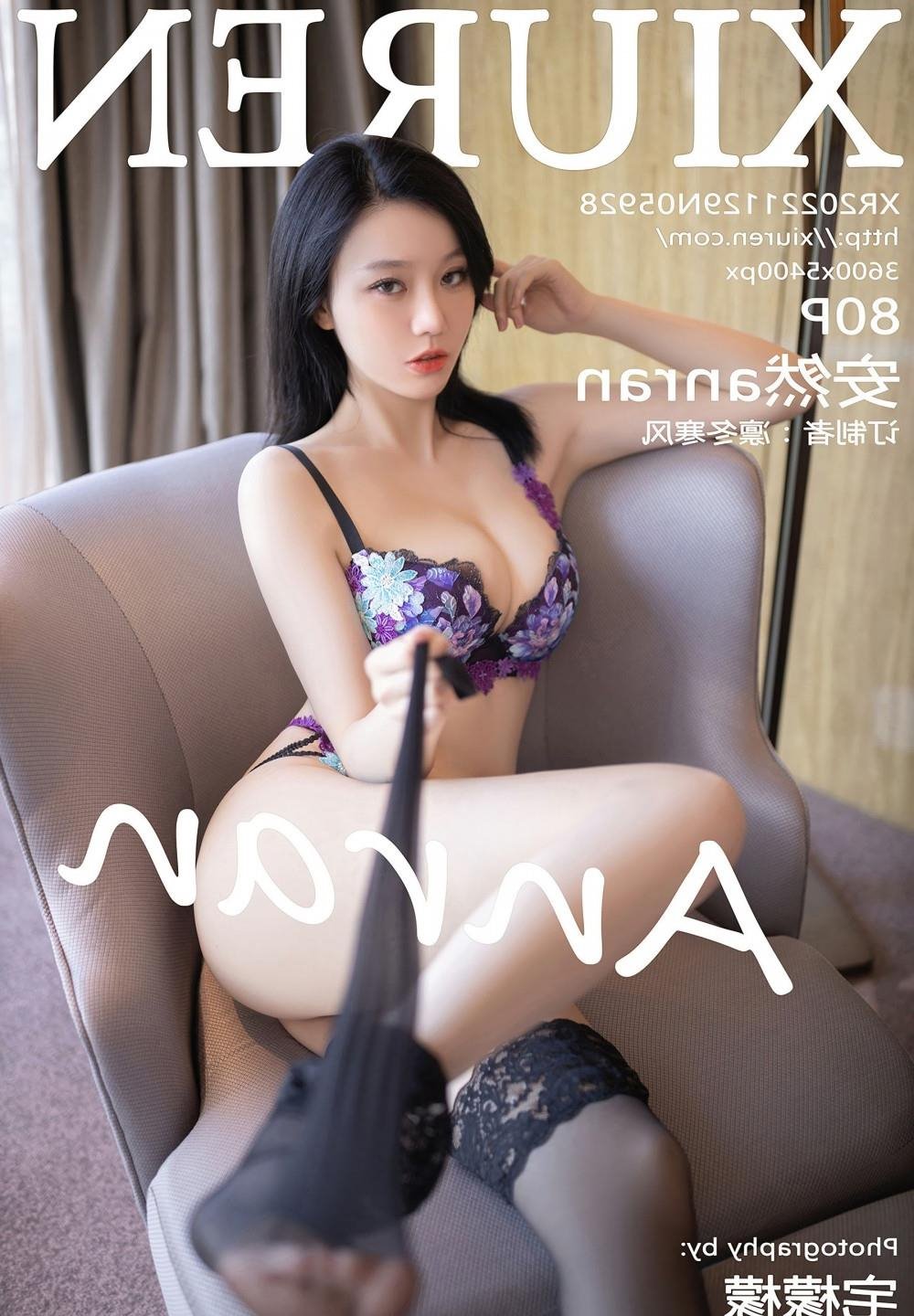 ����֮�е�����ӣ�������͵���ƪȫ��