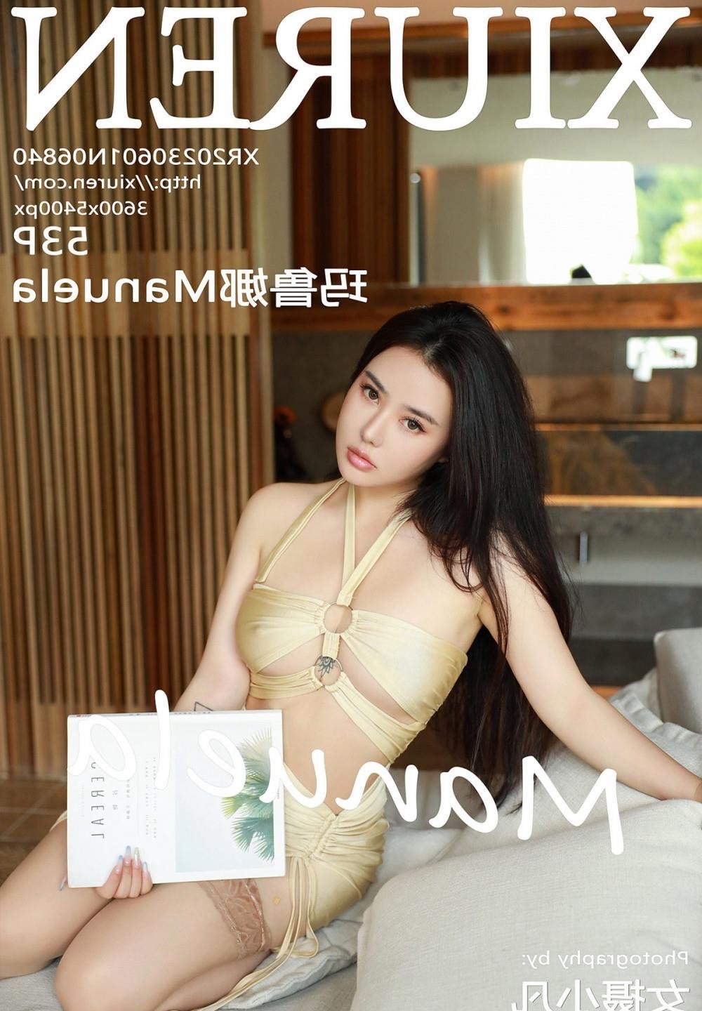 ����ʪȫ��ȫ������