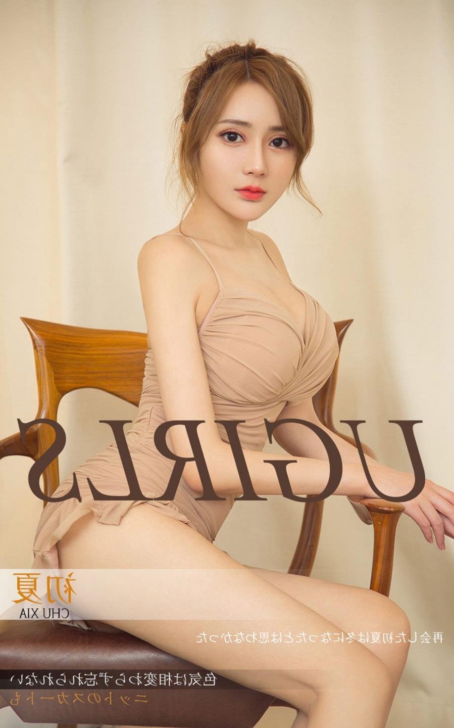 �����ȫ��