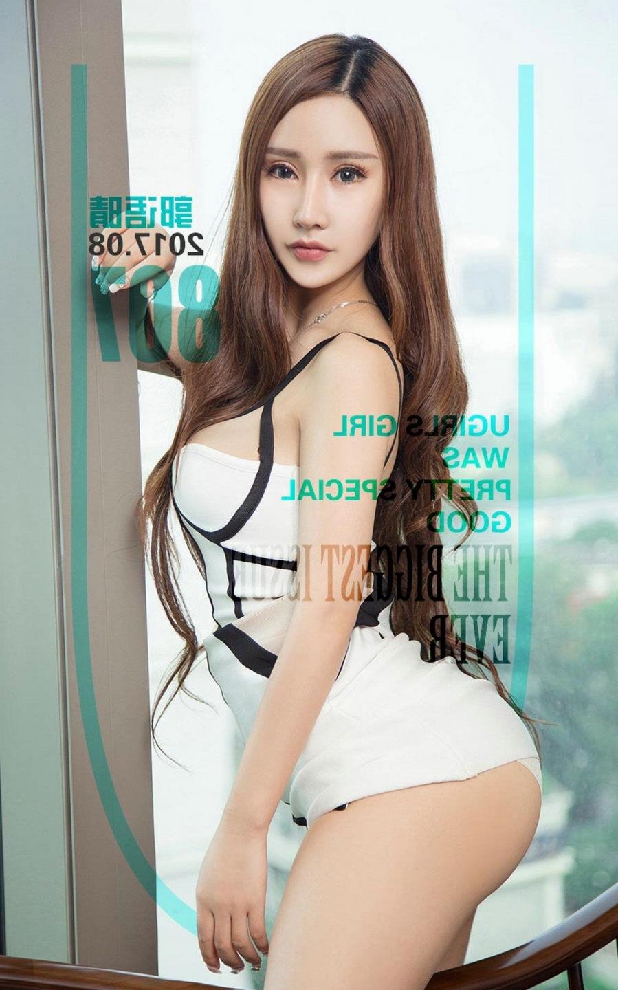 ���������������ȫ��