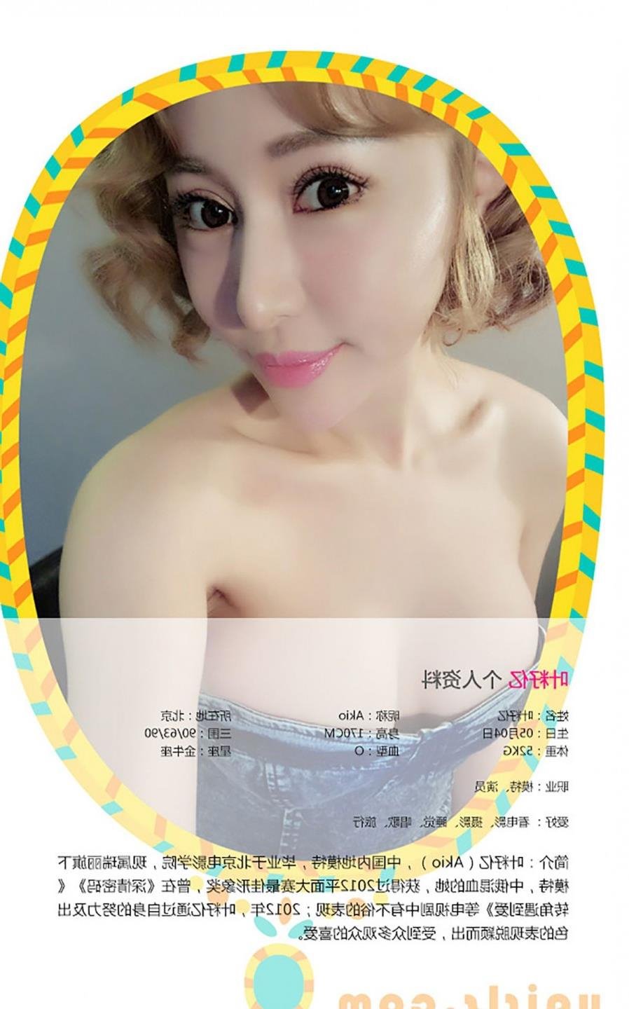 ����txt����BD�����