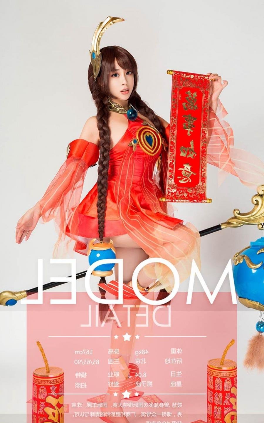 Ұ����Ӱ3����BD�����