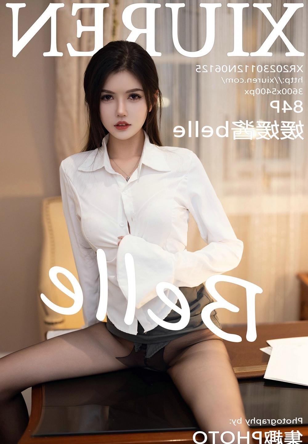 ԡѪ��ɳ����ȫ��