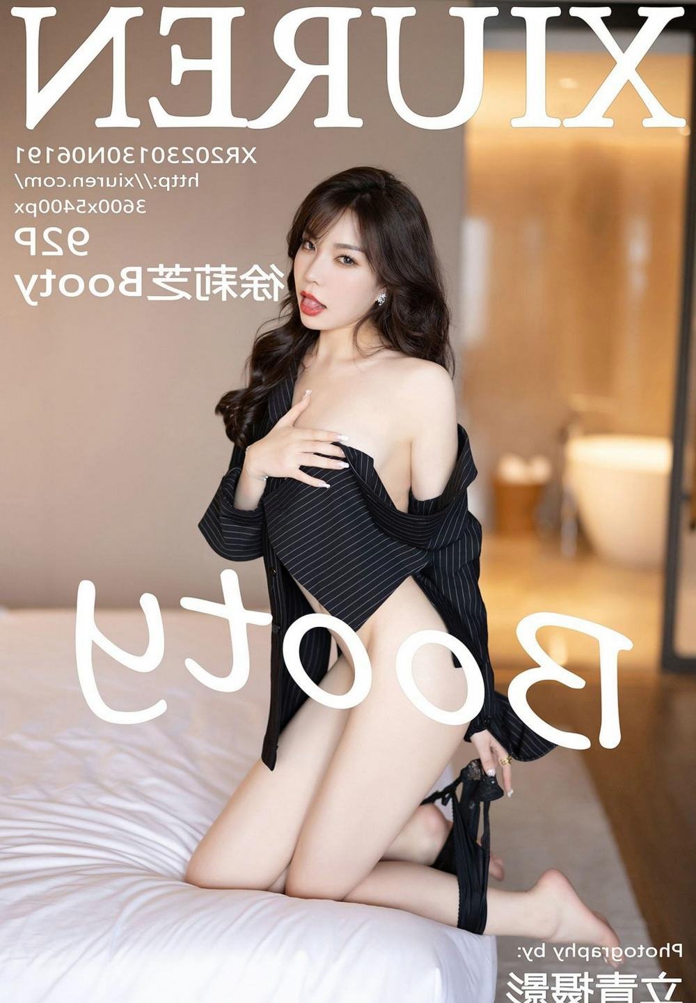 �����ٻ�ʦtxt�����������