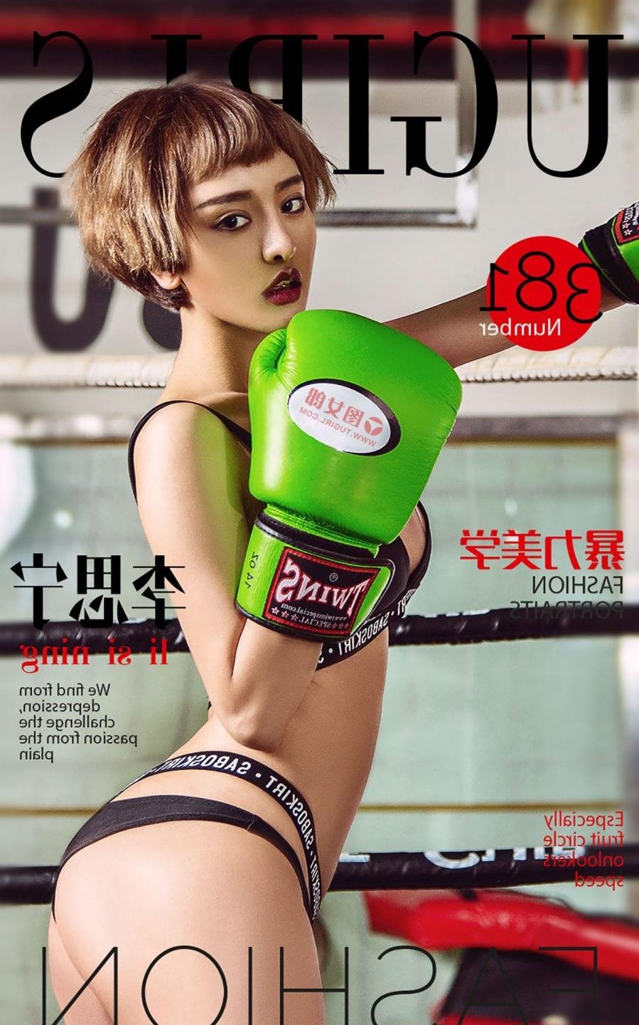 Ů���Ľ��ҽ�����������