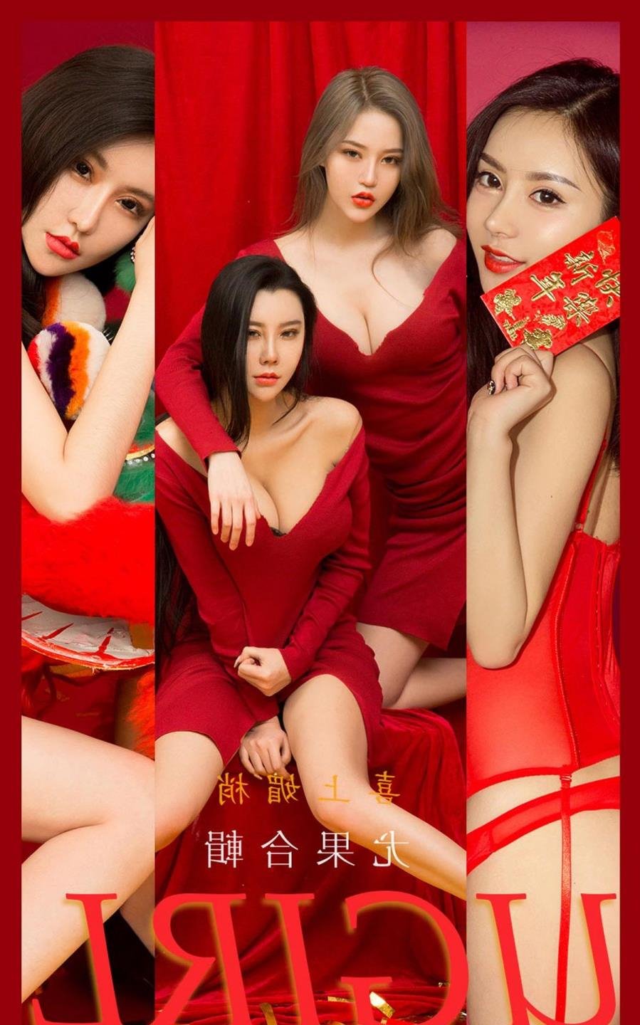 ���ձ�ҥ����Ӣ��0��ȫ��