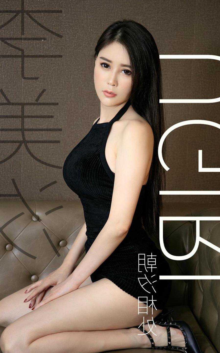 ���յ�Ӱȫ������