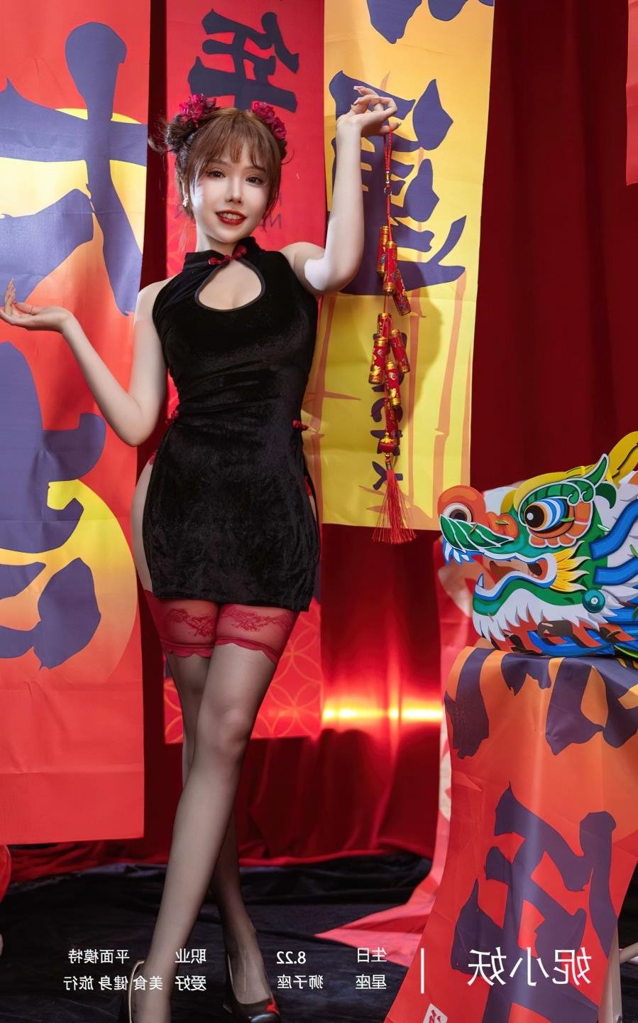 Ӱ���ȷ�ɫ����Դ�������