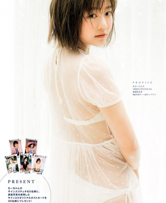 ��������ȫ������