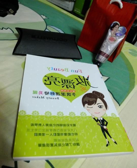 atrix hdȫ������